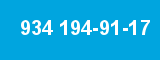934 194-91-17